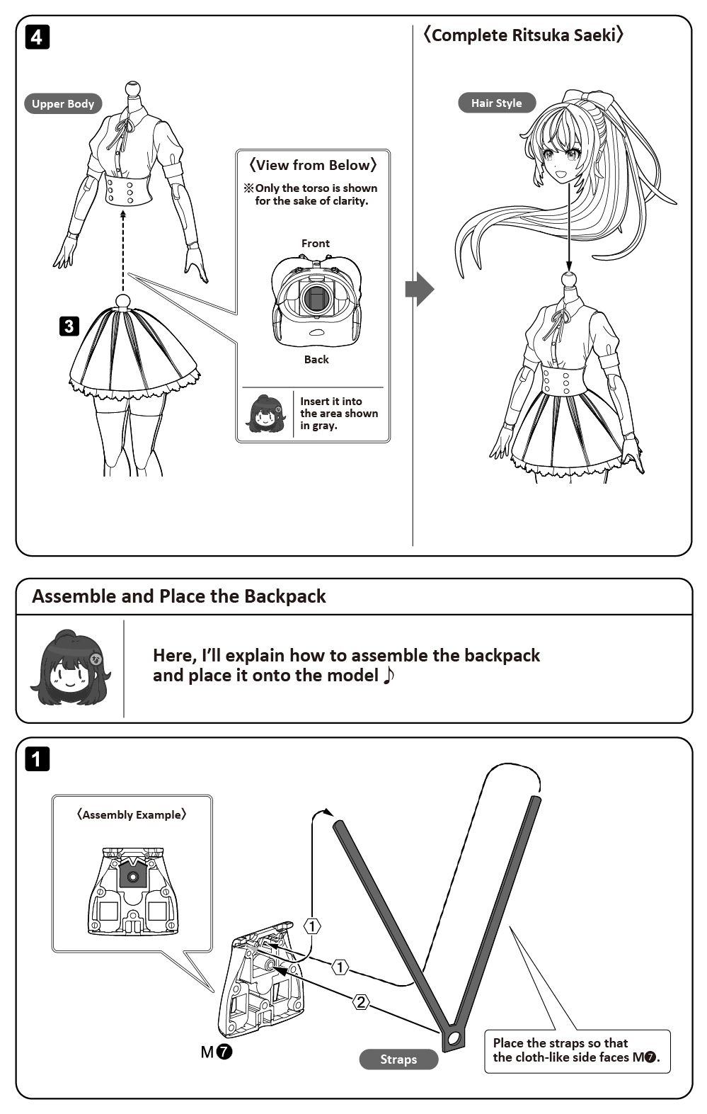 Instruction Manuals RITSUKA SAEKI ST IRIS GAKUEN GIRLS HIGH SCHOOL SUMMER CLOTHES KOTOBUKIYA Figures Model Kits Hobby