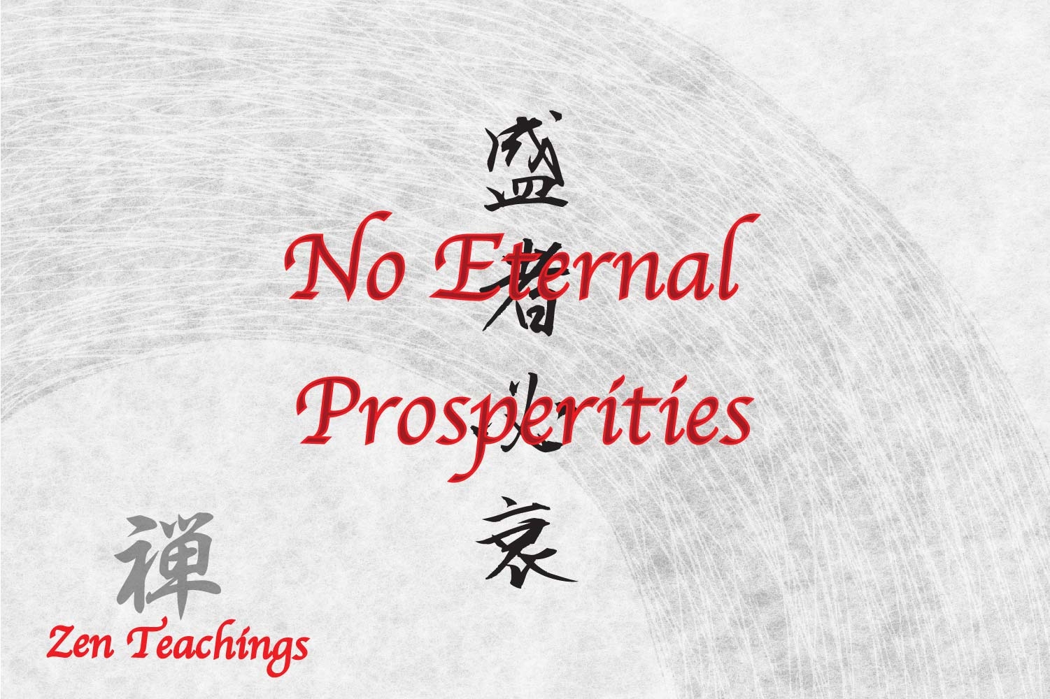 Nihilism 4 Letter Zen Words Idiom For Knuckle Fingers Tattoo No Eternal Prosperities In Japanese Kanji Script Yorozuya